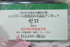 秋葉原での新作フィギュア展示の様子41