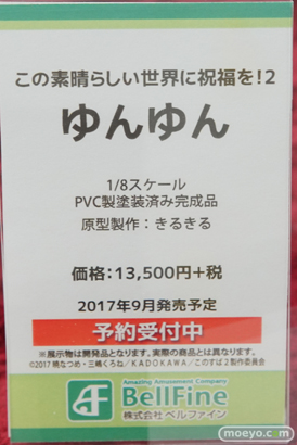 秋葉原での新作フィギュア展示の様子20