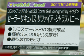 秋葉原での新作フィギュア展示の様子23
