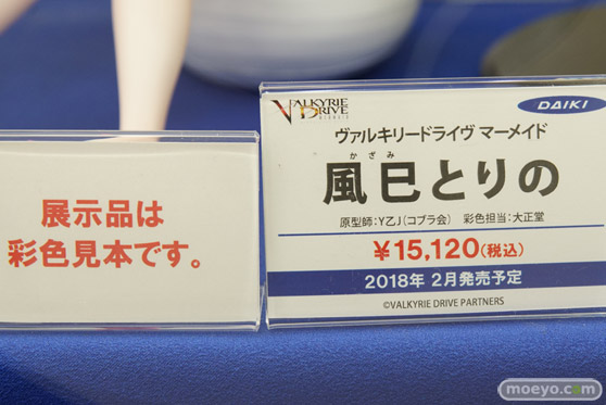 秋葉原での新作フィギュア展示の様子42