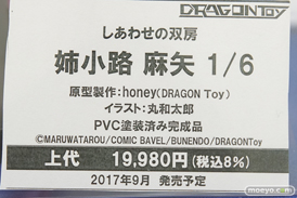 秋葉原での新作フィギュア展示の様子47