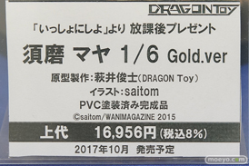 秋葉原での新作フィギュア展示の様子50