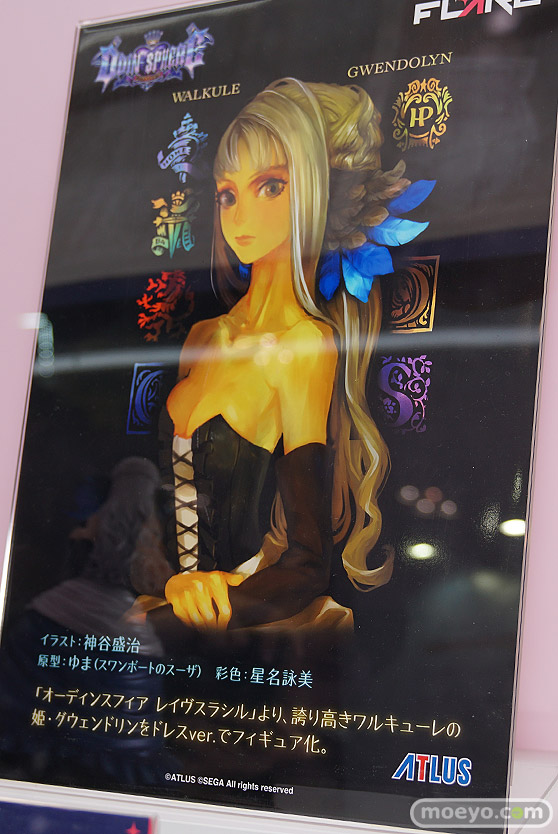 ワンダーフェスティバル2017[夏]のフレアブースの新作フィギュア画像05