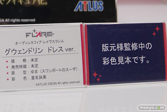 ワンダーフェスティバル2017[夏]のフレアブースの新作フィギュア画像06