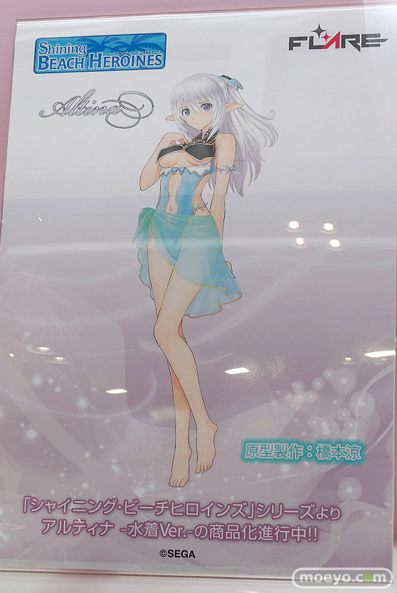 ワンダーフェスティバル2017[夏]のフレアブースの新作フィギュア画像12