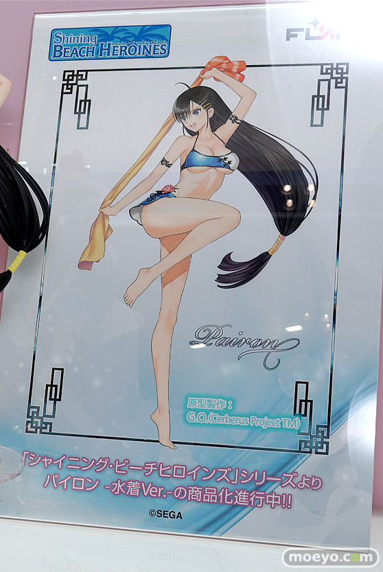 ワンダーフェスティバル2017[夏]のフレアブースの新作フィギュア画像16