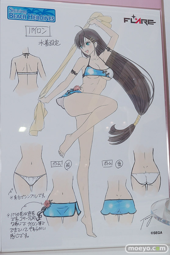 ワンダーフェスティバル2017[夏]のフレアブースの新作フィギュア画像17