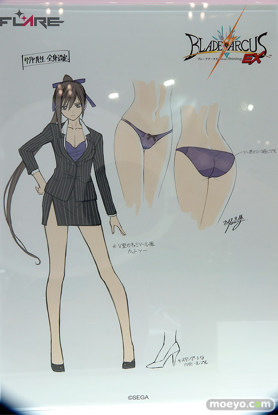 ワンダーフェスティバル2017[夏]のフレアブースの新作フィギュア画像20