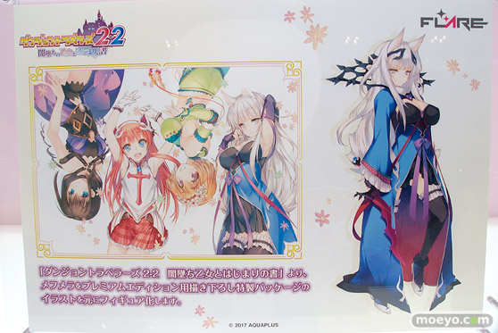 ワンダーフェスティバル2017[夏]のフレアブースの新作フィギュア画像48