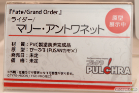 ワンダーフェスティバル2017[夏]のプルクラ FIGUREXブースの新作フィギュア画像 15
