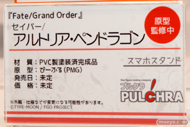 ワンダーフェスティバル2017[夏]のプルクラ FIGUREXブースの新作フィギュア画像 19