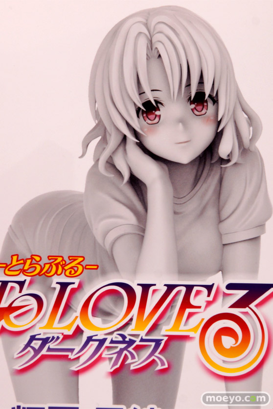 ワンダーフェスティバル2017[夏]のプルクラ FIGUREXブースの新作フィギュア画像 25