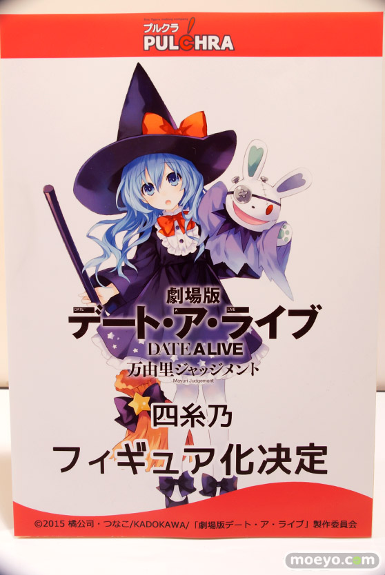 ワンダーフェスティバル2017[夏]のプルクラ FIGUREXブースの新作フィギュア画像 37