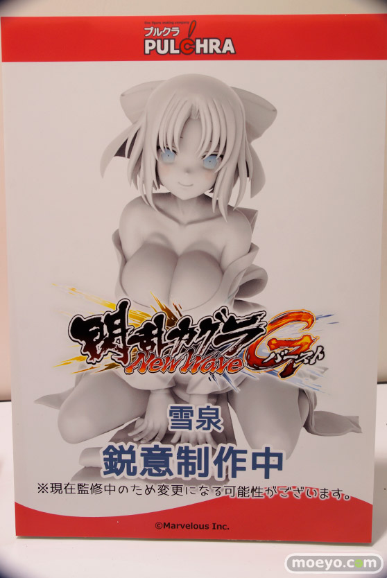 ワンダーフェスティバル2017[夏]のプルクラ FIGUREXブースの新作フィギュア画像 38