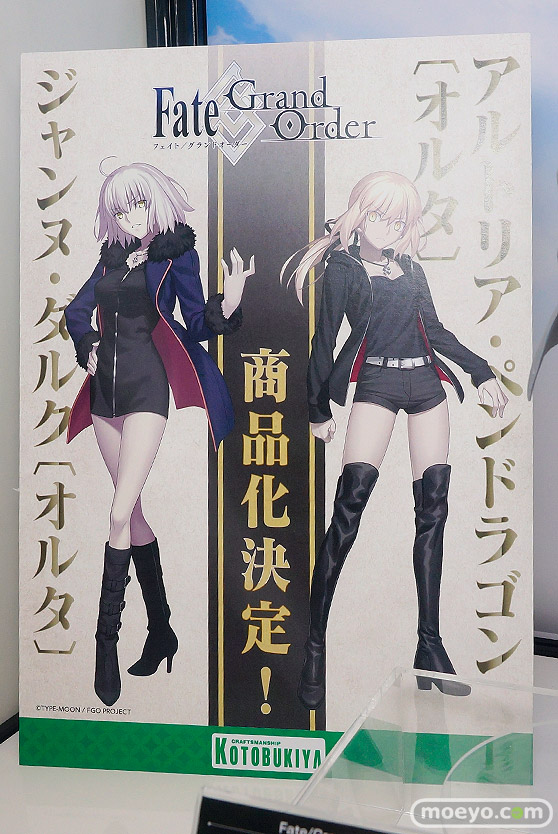 ワンダーフェスティバル2017[夏]のコトブキヤブースの新作フィギュア画像13