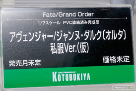 ワンダーフェスティバル2017[夏]のコトブキヤブースの新作フィギュア画像14