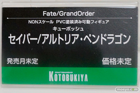ワンダーフェスティバル2017[夏]のコトブキヤブースの新作フィギュア画像44