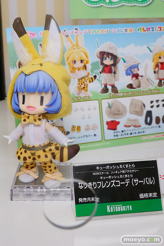 ワンダーフェスティバル2017[夏]のコトブキヤブースの新作フィギュア画像50