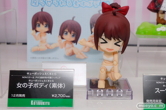 ワンダーフェスティバル2017[夏]のコトブキヤブースの新作フィギュア画像53