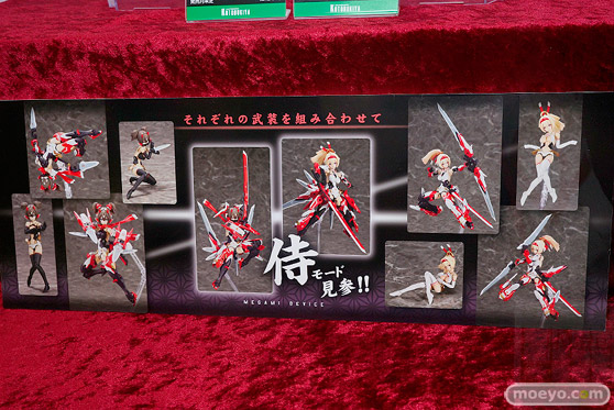 ワンダーフェスティバル2017[夏]のコトブキヤブースの新作フィギュア画像32