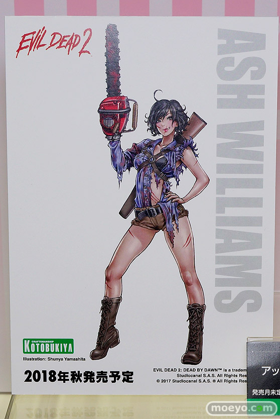 ワンダーフェスティバル2017[夏]のコトブキヤブースの新作フィギュア画像65