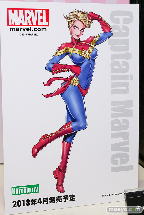 ワンダーフェスティバル2017[夏]のコトブキヤブースの新作フィギュア画像67