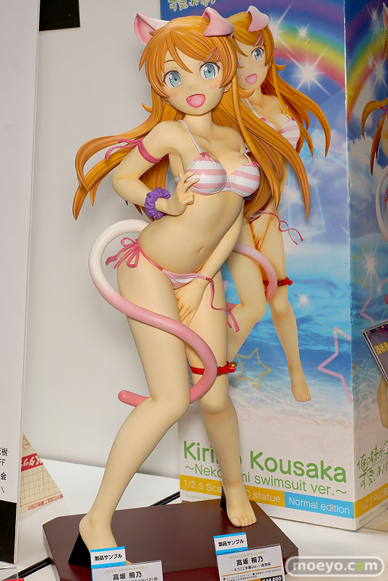 ワンダーフェスティバル2017[夏]のグランドトイズブースの新作フィギュア画像49