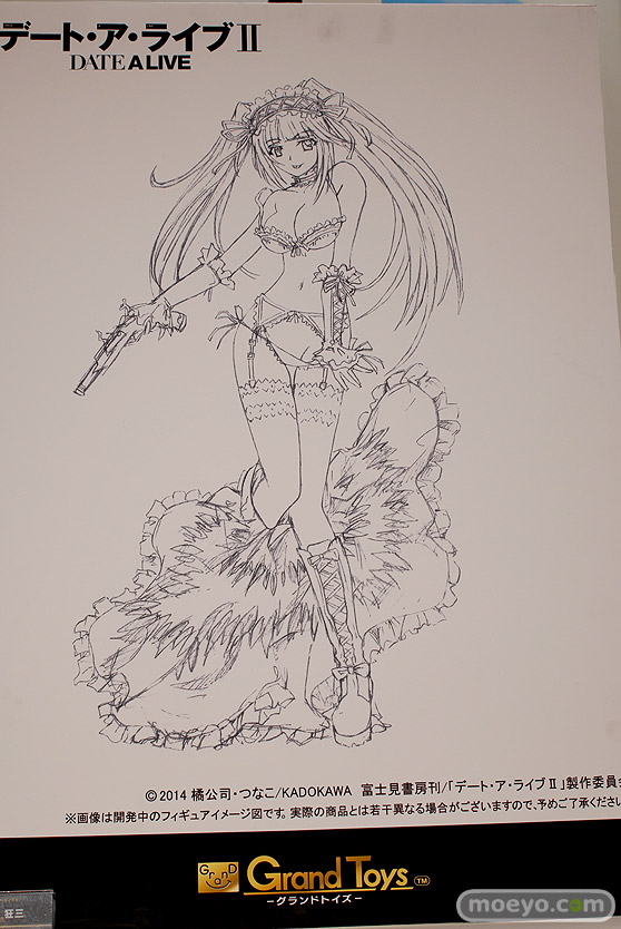 ワンダーフェスティバル2017[夏]のグランドトイズブースの新作フィギュア画像65