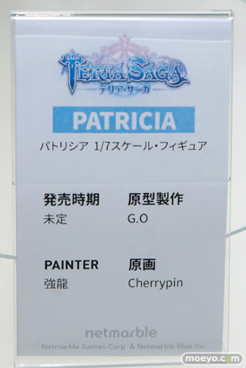 ワンダーフェスティバル2017[夏]のマイルストン/エンブレイスジャパンブースの新作フィギュア画像 04