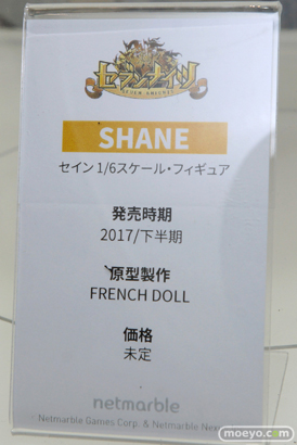 ワンダーフェスティバル2017[夏]のマイルストン/エンブレイスジャパンブースの新作フィギュア画像 09