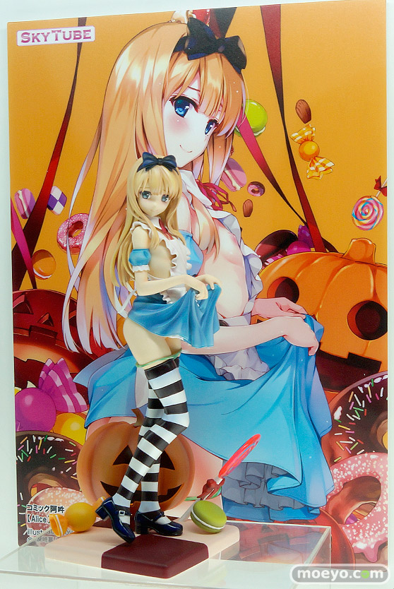 スカイチューブのAlice illustration by 深崎暮人の新作アダルトフィギュア彩色サンプル画像11