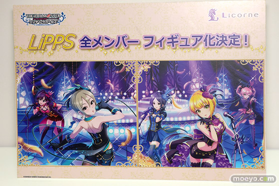 ワンダーフェスティバル2017[夏]の東京フィギュアブースの新作フィギュア画像05