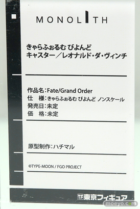 ワンダーフェスティバル2017[夏]の東京フィギュアブースの新作フィギュア画像12