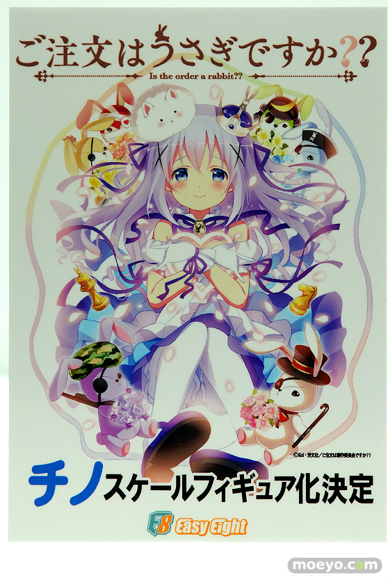 ワンダーフェスティバル2017[夏]の東京フィギュアブースの新作フィギュア画像21