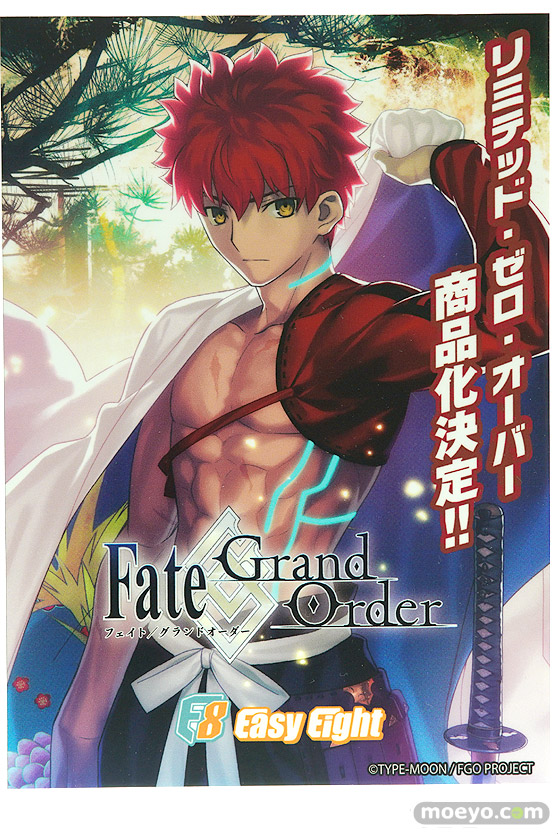 ワンダーフェスティバル2017[夏]の東京フィギュアブースの新作フィギュア画像22