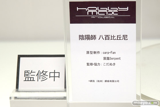 ワンダーフェスティバル2017[夏]の東京フィギュア　ホビーマックスブースの新作フィギュア画像05