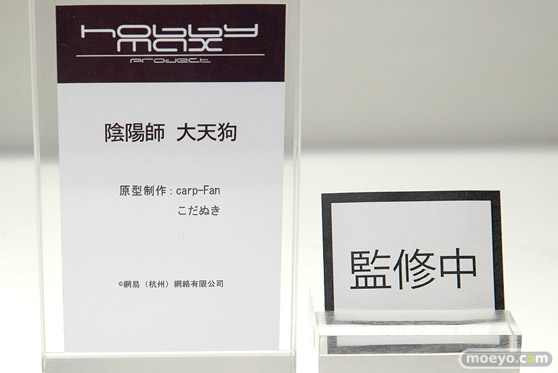 ワンダーフェスティバル2017[夏]の東京フィギュア　ホビーマックスブースの新作フィギュア画像09