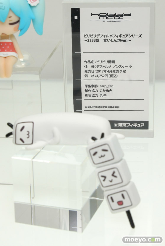 ワンダーフェスティバル2017[夏]の東京フィギュア　ホビーマックスブースの新作フィギュア画像25