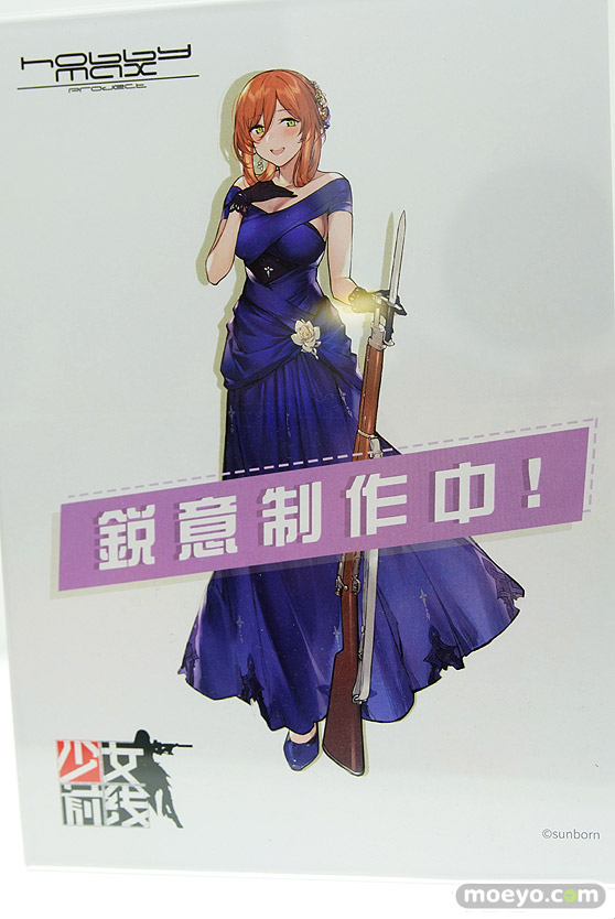 ワンダーフェスティバル2017[夏]の東京フィギュア　ホビーマックスブースの新作フィギュア画像30