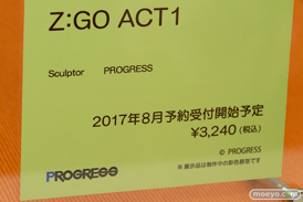 ワンダーフェスティバル2017[夏]のロケットボーイ セカンドアックス プログレス ブースの新作フィギュア画像44