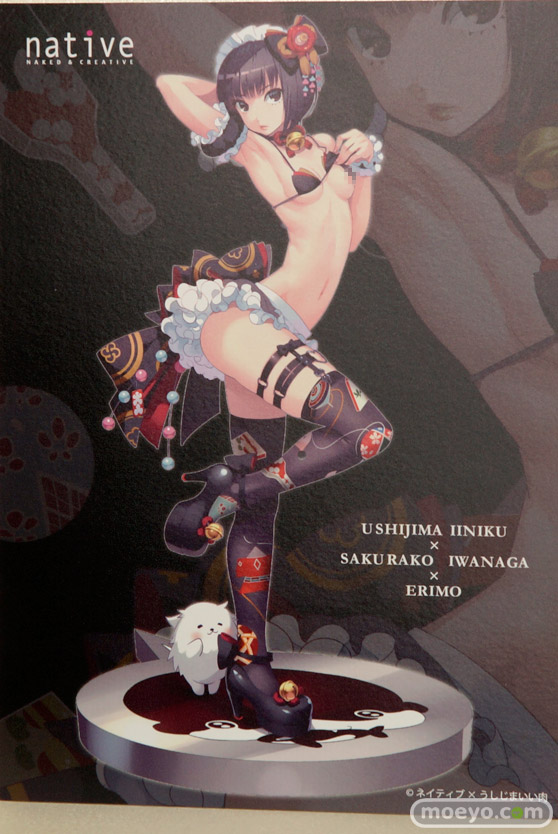 ワンダーフェスティバル2017[夏]のネイティブブースの新作フィギュア画像20