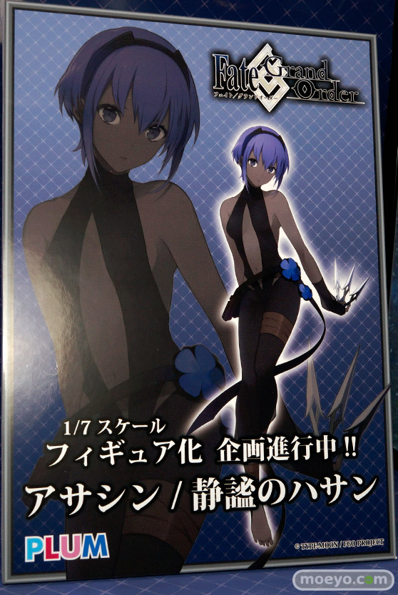 ワンダーフェスティバル2017[夏]のプラムブースの新作フィギュア画像 19