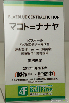 ワンダーフェスティバル2017[夏]のつくり　ベルファインブースの新作フィギュア画像04