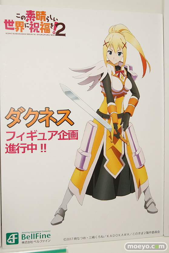 ワンダーフェスティバル2017[夏]のつくり　ベルファインブースの新作フィギュア画像10