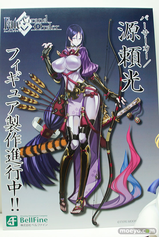 ワンダーフェスティバル2017[夏]のつくり　ベルファインブースの新作フィギュア画像11