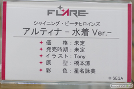 秋葉原のあみあみ秋葉原ラジオ会館店新作フィギュア展示の様子06