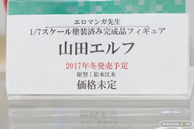 秋葉原の新作フィギュア展示の様子04