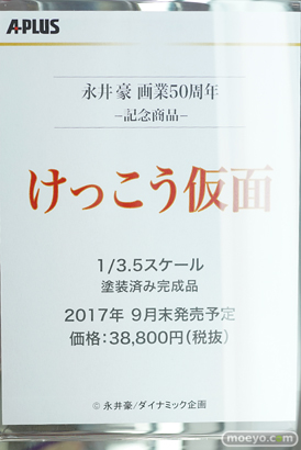 秋葉原の新作フィギュア展示の様子06