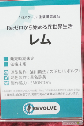 秋葉原の新作フィギュア展示の様子15