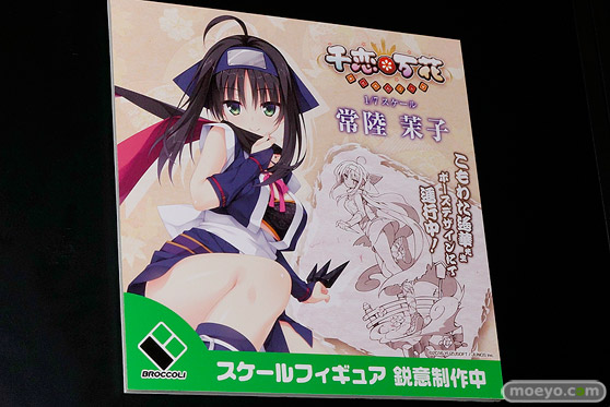 ワンダーフェスティバル2017[夏]のブロッコリーブースの新作フィギュア画像12
